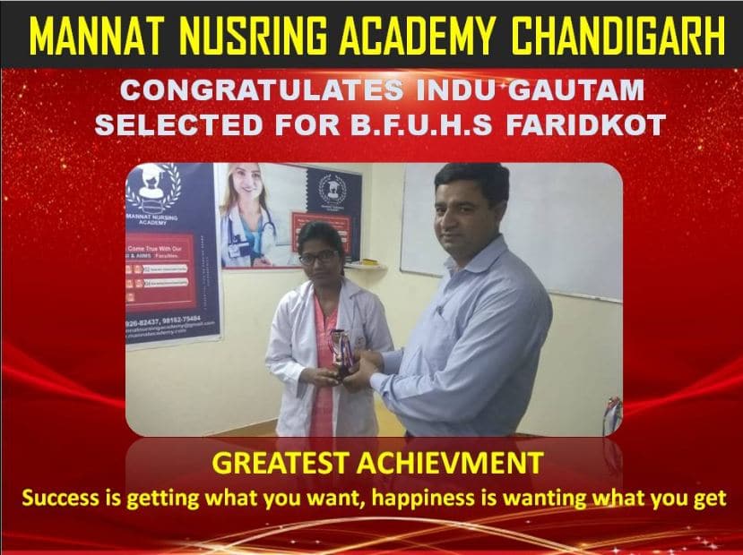 Achievement of Mannat Nursing Academy, Achievement of Mannat Nursing Academy