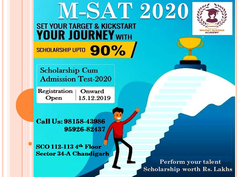 Registration Open For M-SAT, Registration Open For M-SAT