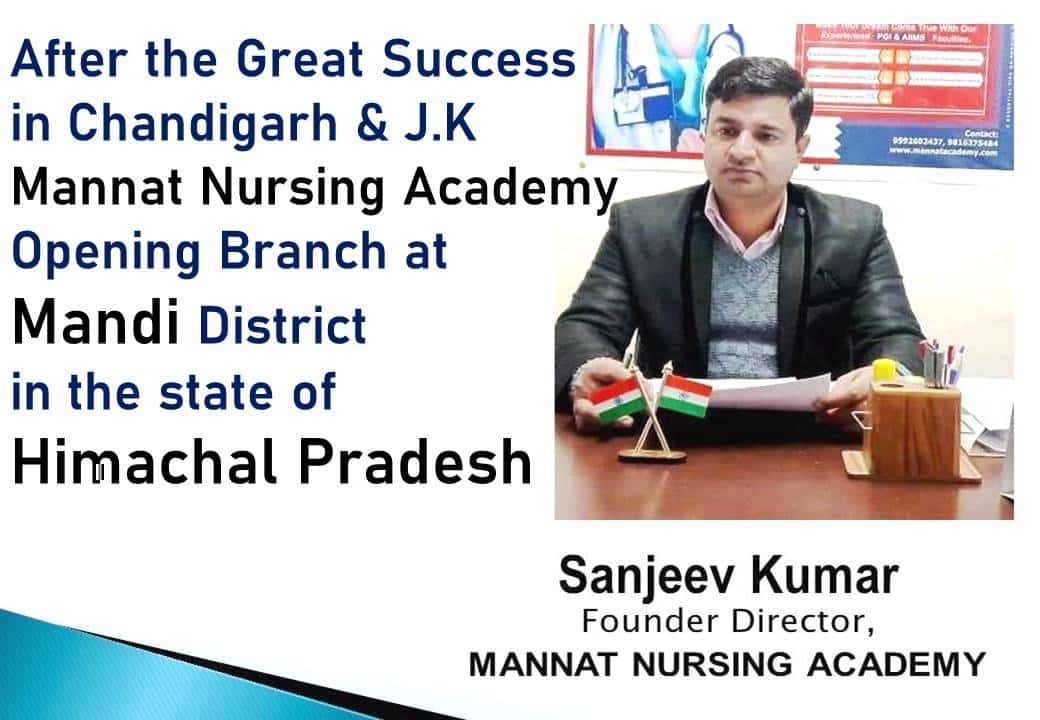 Mannat Nursing Academy - Mandi (HP), Mannat Nursing Academy &#8211; Mandi (HP)