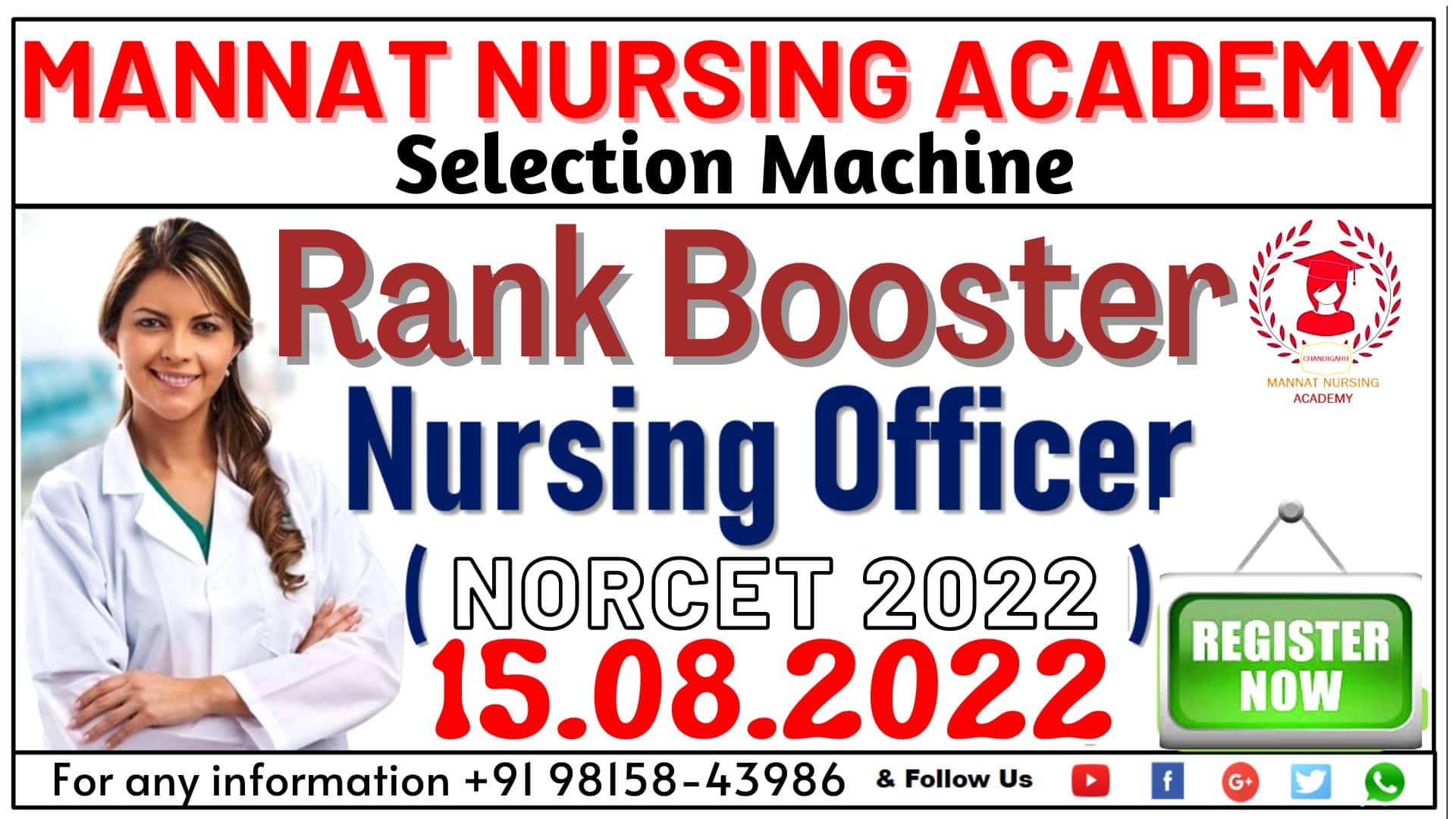 Norcet 2022 Nursing Officer