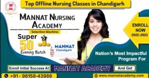 Mannat Nursing Academy, Homepage