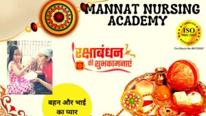 Mannat Nursing Academy, Homepage